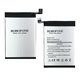 Аккумулятор Borofone B-Q7 для Vivo Y53, Vivo Y53S, Li-Polymer, 3.85В, 5000 mAh