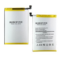 Аккумулятор Borofone BN5R для Xiaomi Poco C61, Redmi A3, Li-Polymer, 3,82 B, 5000mAh