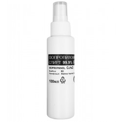 Спирт изопропиловый, абсолютированный 99,9%, 100 мл, (химически чистый), тара HDPE с распылителем