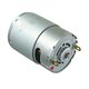 Двигун колекторний електричний RS-540, 3-7.4VDC, 3.4A, 15000-37000rpm