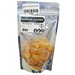 Канифоль живичная WW кусковая 50гр