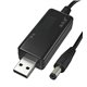 Кабель питания USB-DC от Power bank с регулируемым повышающим преобразователем от 5V до 12V, 5.5x2.1мм, универсальный