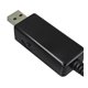 Кабель питания USB-DC от Power bank с регулируемым повышающим преобразователем от 5V до 12V, 5.5x2.1мм, универсальный