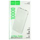 Power bank Hoco J153, 10000 mAh, белый