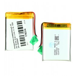 Аккумулятор универсальный, 40 мм, 50 мм, 6 мм, Li-ion, 3,7 В, 1500 мАч 604050P