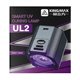 Ультрафіолетова лампа Kingmax UL2, з таймером
