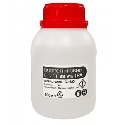 Спирт изопропиловый, абсолютированный 99,9%, 500 мл, (химически чистый), тара HDPE
