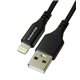 Кабель Lightning - USB, Borofone BX54, в тканевой оплетке, 1 метр, 2,4А