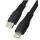 Кабель Type-C - Lightning, Borofone BX85, 1 метр, PD 20W, 3A, силиконовый, черный