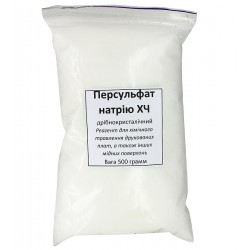 Персульфат натрію 500г дрібнокристалічний ХЧ для травлення плат