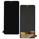 Дисплей для Xiaomi Poco X4 Pro 5G, чорний, без рамки, оригінал (PRC)