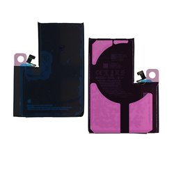 Акумулятор iPhone 13 Pro Max, Li-ion, 3,85 B, 4780 мАг, збільшена ємність, без помилки, #A2653