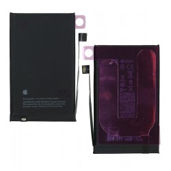 Аккумулятор для Apple iPhone 16, Li-ion, 3,886 B, 3561 мАч, Original (PRC), (NA264), original IC