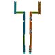 Шлейф для Xiaomi Poco C85, Redmi 15C 4G, Redmi 15C 5G, кнопок звуку, кнопки ввімкнення