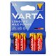 Батарейка Varta MAX Power AA, Alkaline, блістер (4 шт)