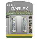 Аккумуляторная батарейка Rablex Rechargable R03 AAA 800 мАч, 2 шт