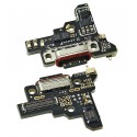 Шлейф для Xiaomi 13T, 13T Pro, коннектора зарядки, с компонентами, High Quality, плата зарядки