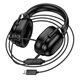 Навушники ігрові Hoco W113, USB, чорні