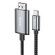 Кабель Type-C - HDMI, Hoco UA27, 2 метра, metal gray, переходник