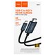 Кабель Type-C - HDMI, Hoco UA27, 2 метра, metal gray, переходник