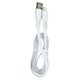 Кабель Lightning - USB, Borofone BX85, 1 метр, 2,4А, силиконовый, белый