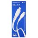 Кабель Lightning - USB, Borofone BX85, 1 метр, 2,4А, силиконовый, белый