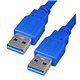 Кабель USB-A - USB-A, 1.5 м для зовнішнього жорсткого диска, A-папа/A-папа, USB3.0, синій