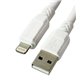 Кабель Lightning - USB, Borofone BX81, 1 метр, 2,4А, силиконовый