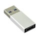 Переходник OTG T2 Type-C на USB 3.0 (QC 3.0), металл, Silver