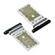 Держатель SIM-карты для Samsung S911 Galaxy S23, S916 Galaxy S23 plus, S918 Galaxy S23 Ultra, зелений, green