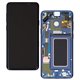 Дисплей для Samsung G965F Galaxy S9 Plus, синий, с сенсорным экраном, с рамкой, Original (PRC), original glass