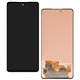 Дисплей для Samsung A536 Galaxy A53 5G, черный, без рамки, High Quality, original LCD size, (OLED)
