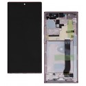 Дисплей для Samsung N985F Galaxy Note 20 Ultra, N986B Galaxy Note 20 Ultra 5G, бронзовый, с рамкой, оригинал, service pack box, (GH82-23511D/GH82-2...