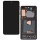 Дисплей для Samsung G996 Galaxy S21 Plus 5G, чорний, с рамкой, High Quality, Original LCD size, (OLED)