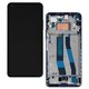 Дисплей Xiaomi Mi 11 Lite 5G NE, синий, с рамкой, оригинал (PRC)