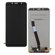 Дисплей для Xiaomi Redmi 7A, черный, без рамки, China quality, MZB7995IN, M1903C3EG, M1903C3EH, M1903C3EI