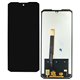 Дисплей для Doogee S200, черный, без рамки, High Quality