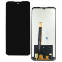 Дисплей для Doogee S200, черный, без рамки, High Quality