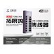 Зарядная станция Mega-Idea K367H (2 USB 2.4A, 1 Type-C PD, мультиадаптер хаб 4 USB 3.0)