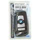 Фонарик-электрошокер брелок BMW TW-1801 + сирена, 3в1 (отпугиватель животных) чёрный