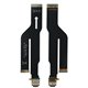 Шлейф для Samsung N985F Galaxy Note 20 Ultra, коннектора зарядки, High quality, (плата зарядки)