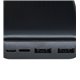 Power Bank Borofone BJ78A 20000 мАч, черный
