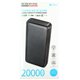 Power Bank Borofone BJ80A 20000 мАч PD20W 22.5W, черный