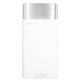 Power Bank Remax FC-12 20000 мАч PD20W+QC3.0 + кабель 3в1, фонарик, белый