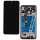Дисплей для Huawei P30 Lite, чорний, з тачскріном, з рамкою, High quality