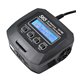 Зарядное устройство SkyRC S65, 220 В, оригинал, (SK-100152-02), 65W