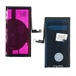 Аккумулятор для Apple iPhone 15, Li-ion, 3,876 В, 3349 мАч, (A3018), без логотипа