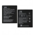 Акумулятор Li3826T43P4h695950 для ZTE Blade A3 (2020), Blade A5 (2019, Blade L210, (Li-Polymer, 3.85 V, 2300 mAh, Original (PRC))