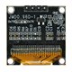 OLED Дисплей модуль 0,96 дюйма 128X64 I2C для Arduino, два цвета