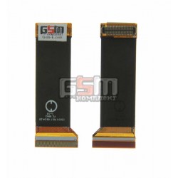 Шлейф для Samsung C5110, межплатный, с компонентами Шлейф для Samsung C5110, межплатный, с компонентами